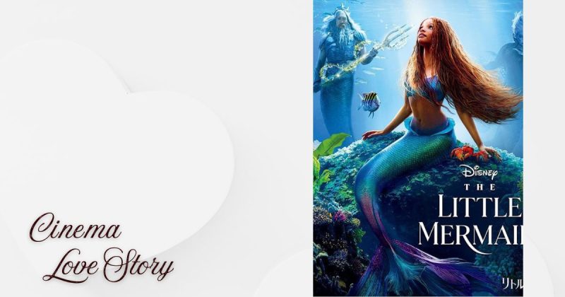 リトル・マーメイド_EC