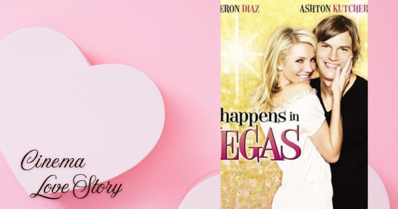 ベガスの恋に勝つルール_EC