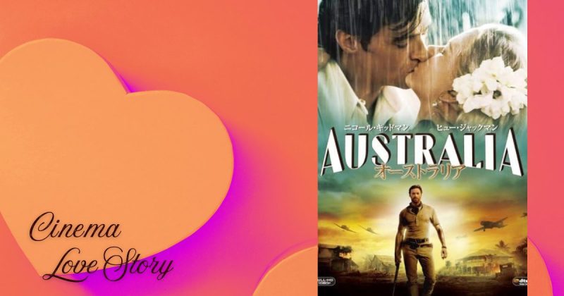 オーストラリア_EC